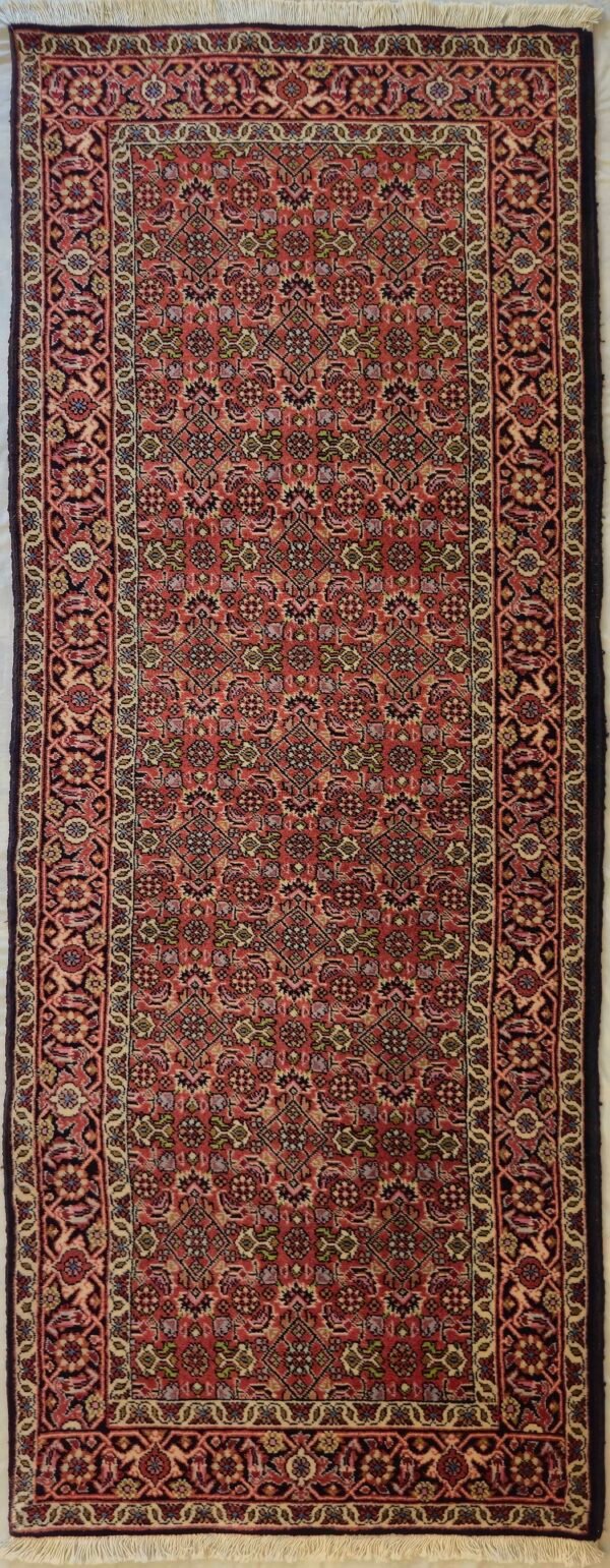 BIDJAR